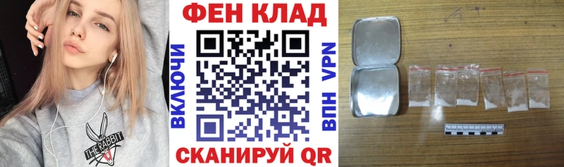 АМФ VHQ  Купить где  Лянтор 