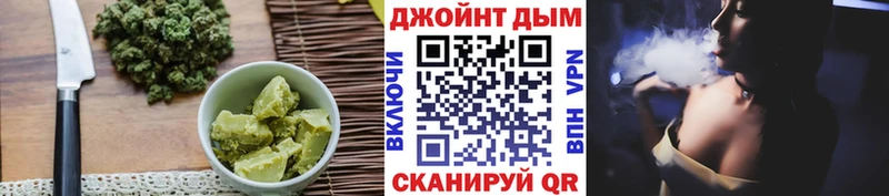 Еда ТГК марихуана  Купить закладки  Лянтор 