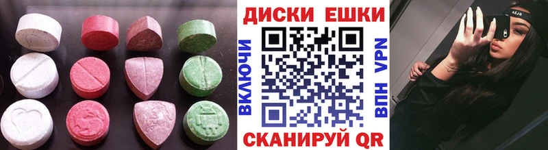 Купить закладки  Лянтор  Ecstasy VHQ 