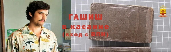 прущая мука Беломорск