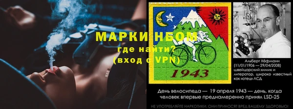 прущая мука Беломорск