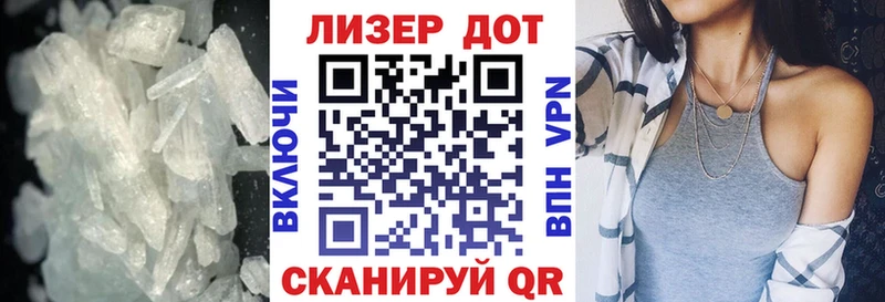 Лсд 25 экстази ecstasy  Купить где  Лянтор 