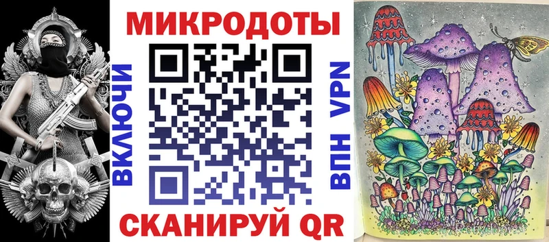 Псилоцибиновые грибы прущие грибы  Купить  Лянтор 