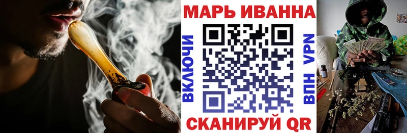 Шишки марихуана тримм  Купить  Лянтор 